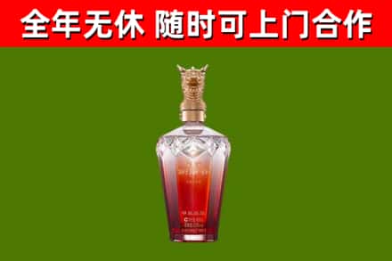 雨城区回收剑南春价格